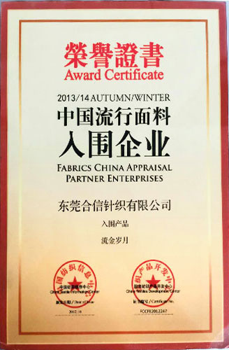 Award-winning work: Golden years